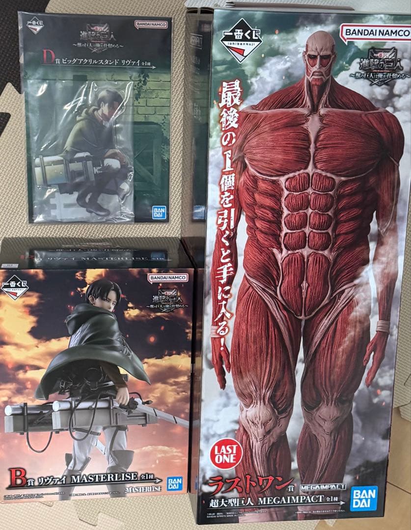 ※本日限定値下げ※　進撃の巨人　一番くじ　ラストワン　B賞リヴァイ　D賞リヴァイ 一番くじ『進撃の巨人』 A：獣の巨人、B：リヴァイ、ラストワン：超