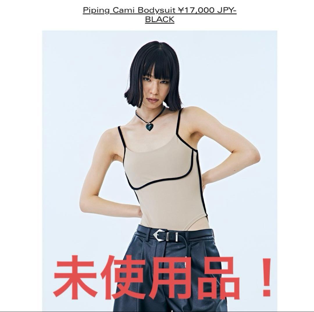 亘つぐみ　TW 2025新作 14431-2541-