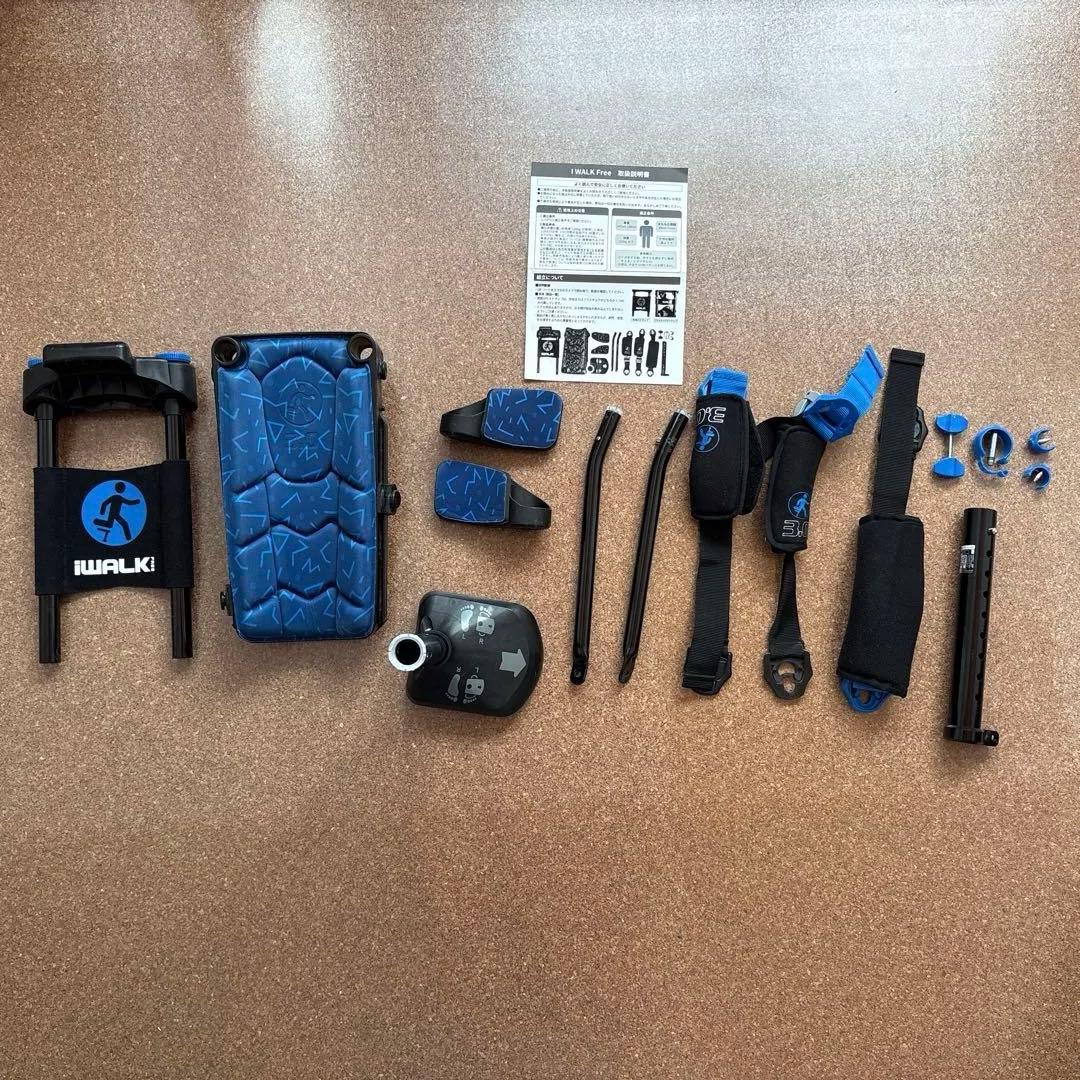 アイウォーク iWALK3.0 取扱説明書付き - 衛生医療用品・救急用品