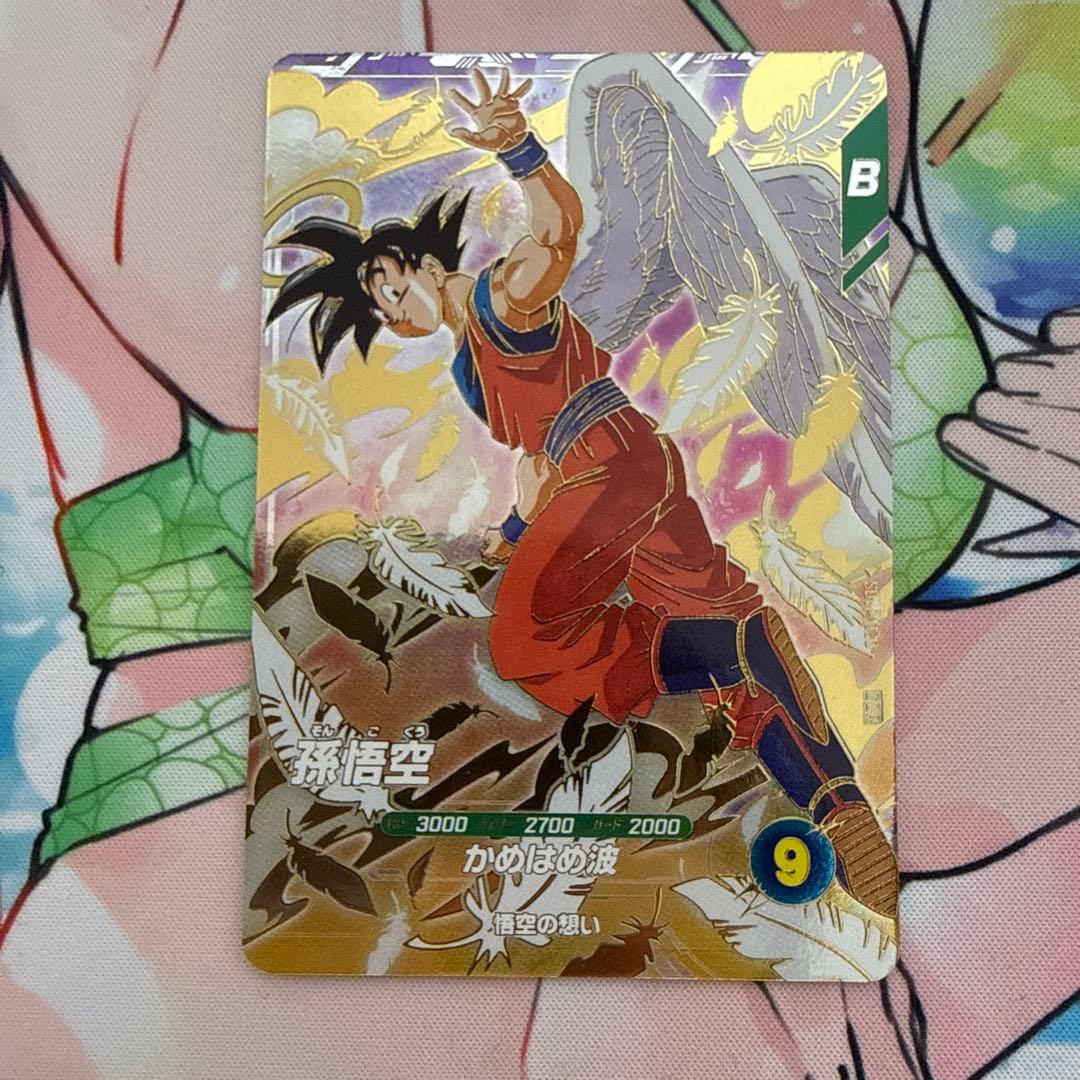 ドラゴンボールスーパーダイバーズ セットまとめ売り - メルカリ