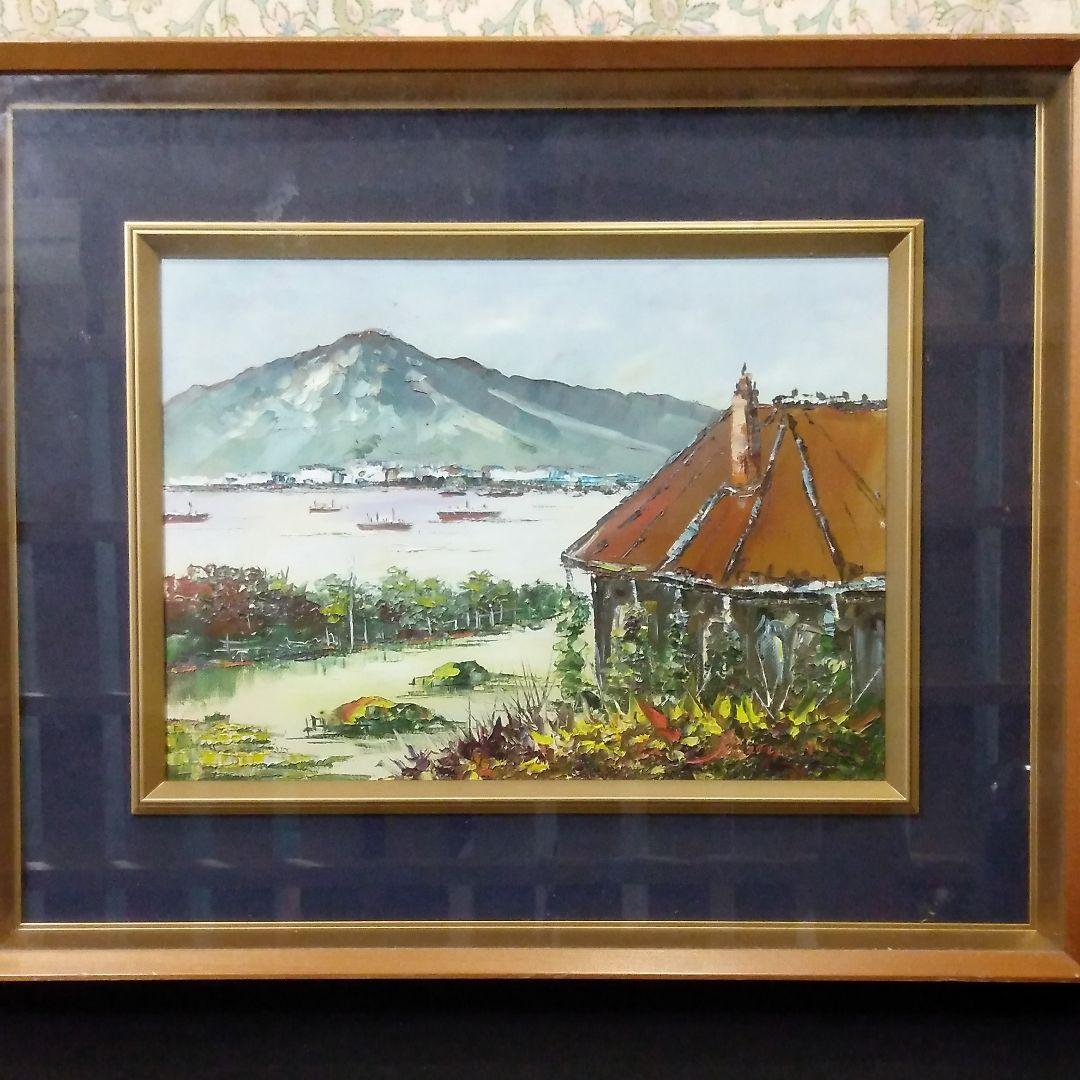 田村清輝　F4号　グラバー邸 田村清輝F4号グラバー邸