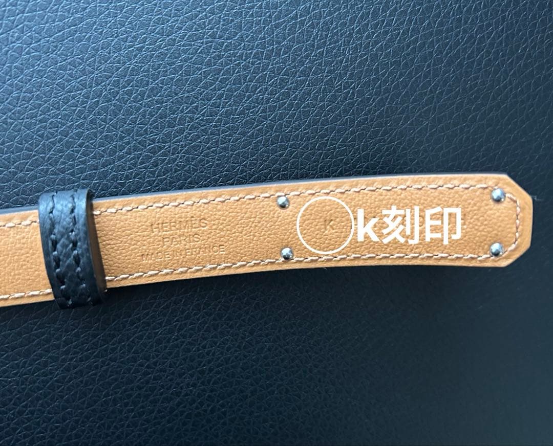 定価以下！ 新品未使用 HERMESエルメス ケリー ベルト シルバー