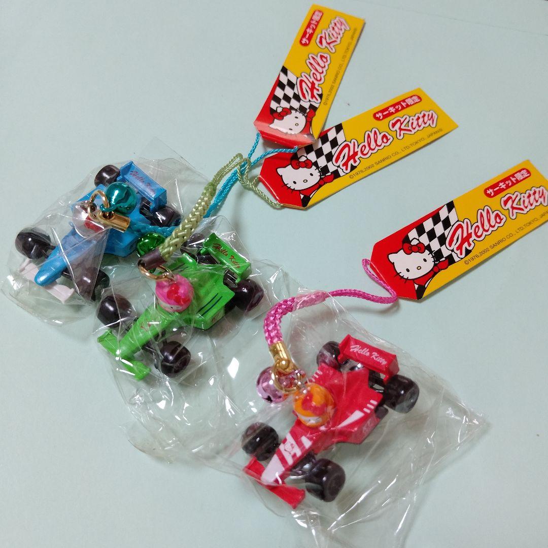 【激レア】ハローキティＦ１サーキット限定根付3種 2026年最新】サーキット キティの人気アイテム - メルカリ
