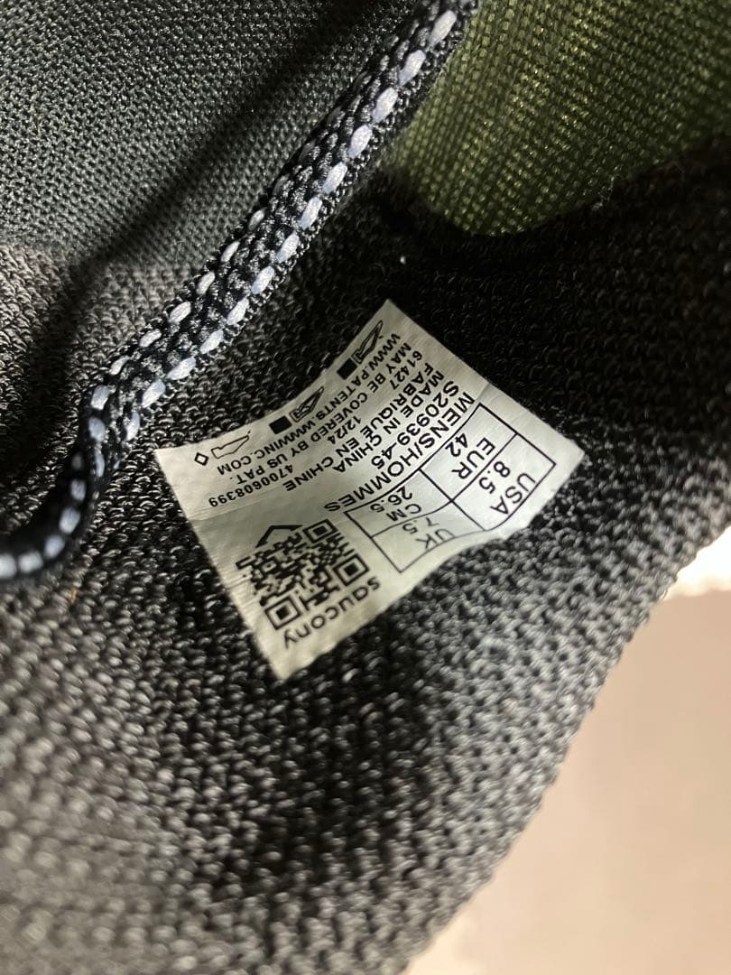 スパイク・シューズ Saucony Endorphin pro 4 -26.5cm