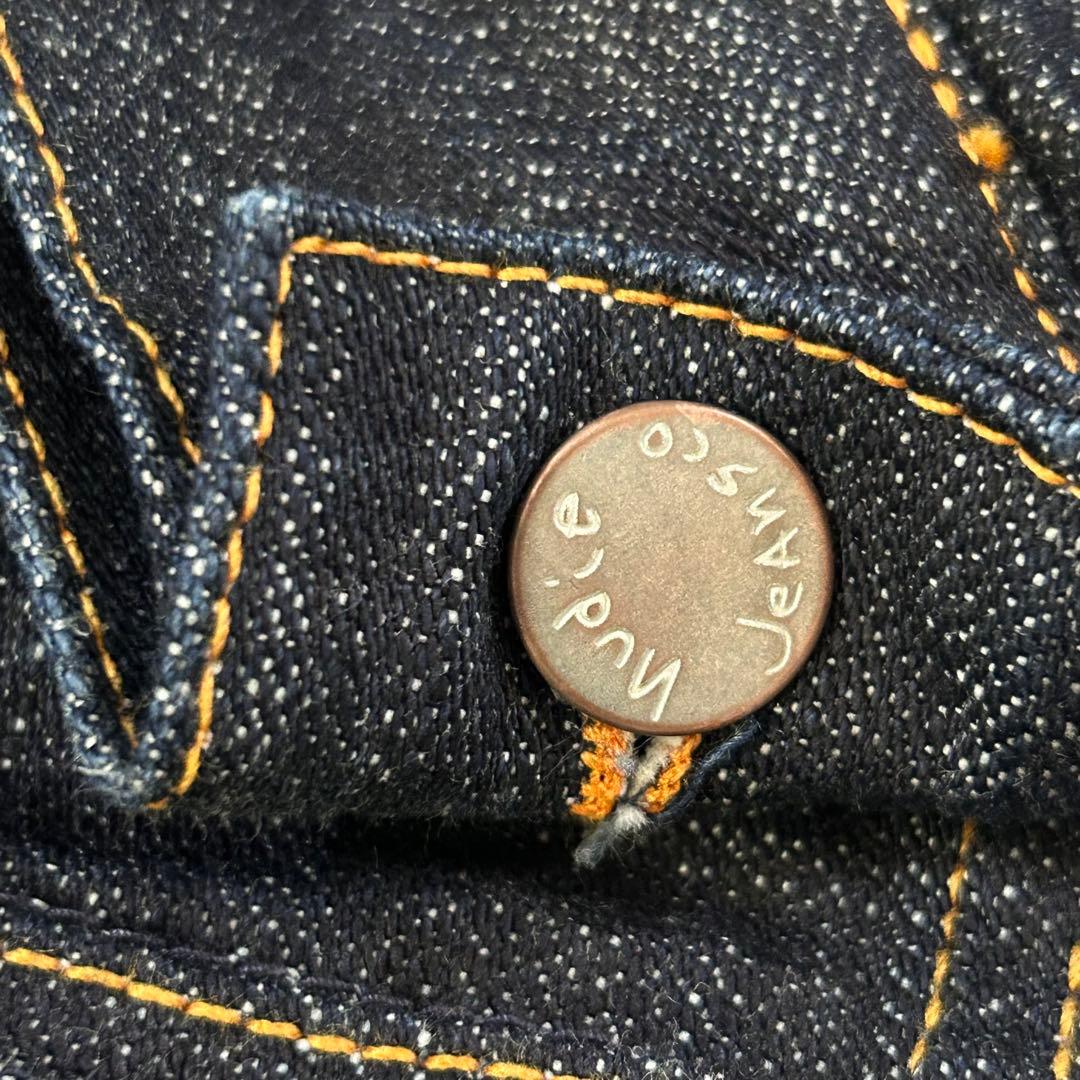 Z122【即完売】【記念品(10周年)】ヌーディージーンズ つなぎ デニム