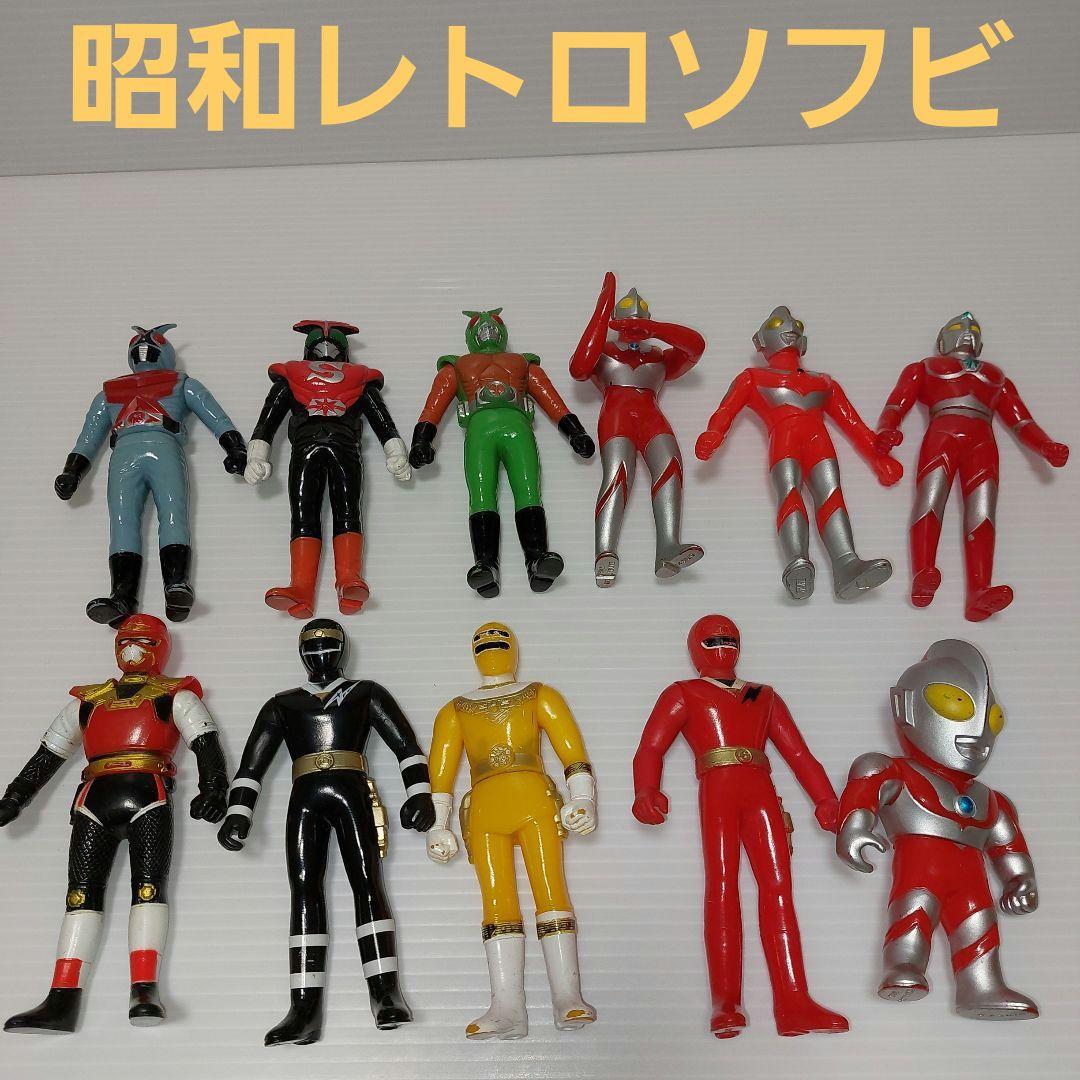 昭和レトロ 日本製ソフビまとめ売り！ウルトラマン、仮面ライダー等