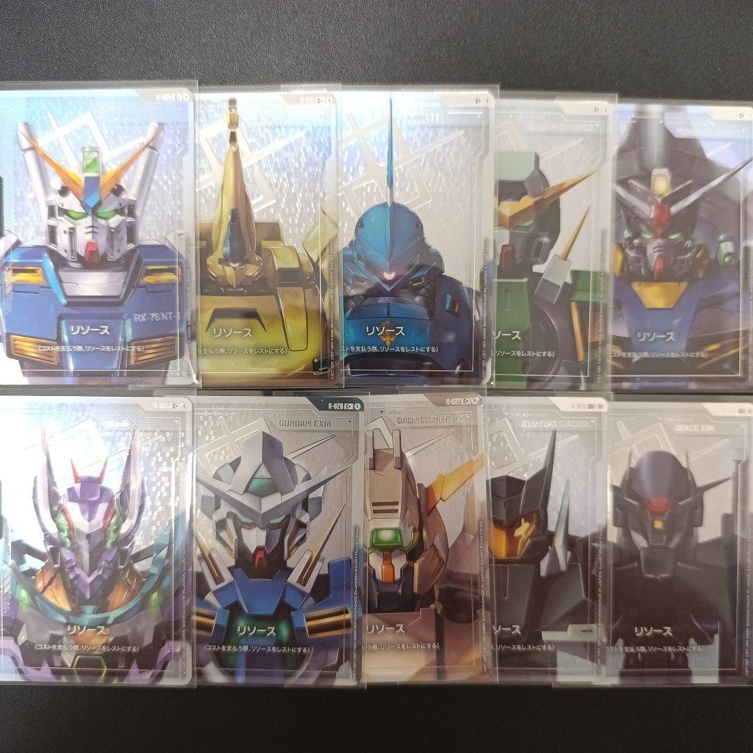 ガンダムカードゲーム GD03 リソースパラレル10種コンプセット