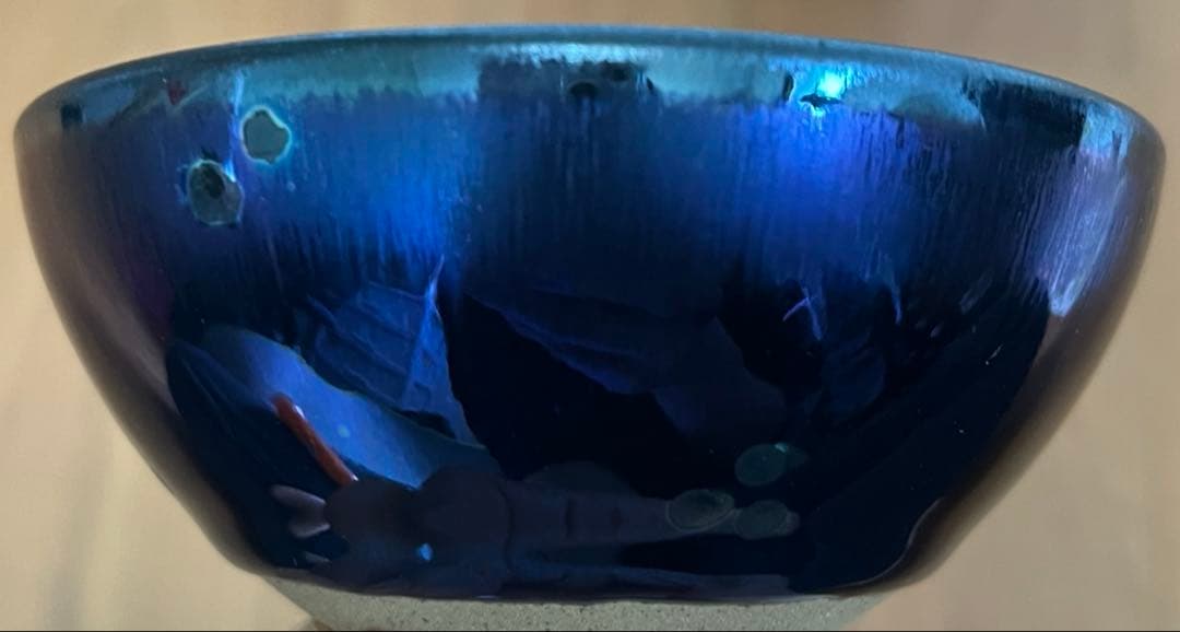 Teppei Konishi様専用】曜変天目茶碗 中国 南平 建陽 陳剣雄 - メルカリ