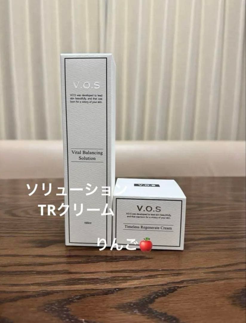 VOS サロンケア ホームケア TRクリーム VBソリューション