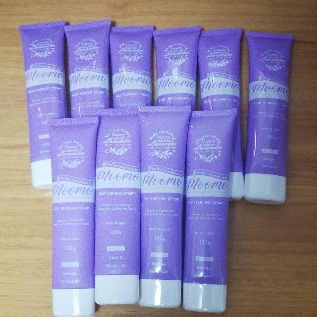 ムーモ moomo 除毛クリーム Amazon.co.jp: moomo ムーモ 除毛クリーム 120g : ビューティー