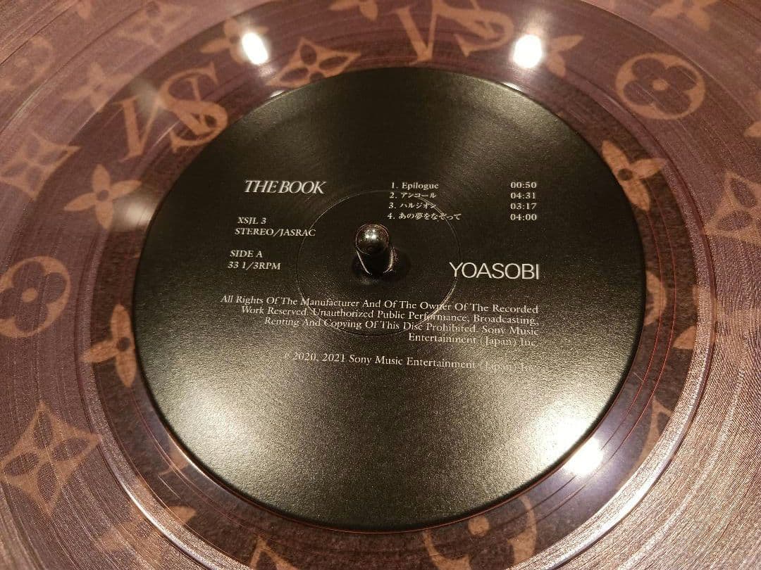 YOASOBI / THE BOOK《レコード》