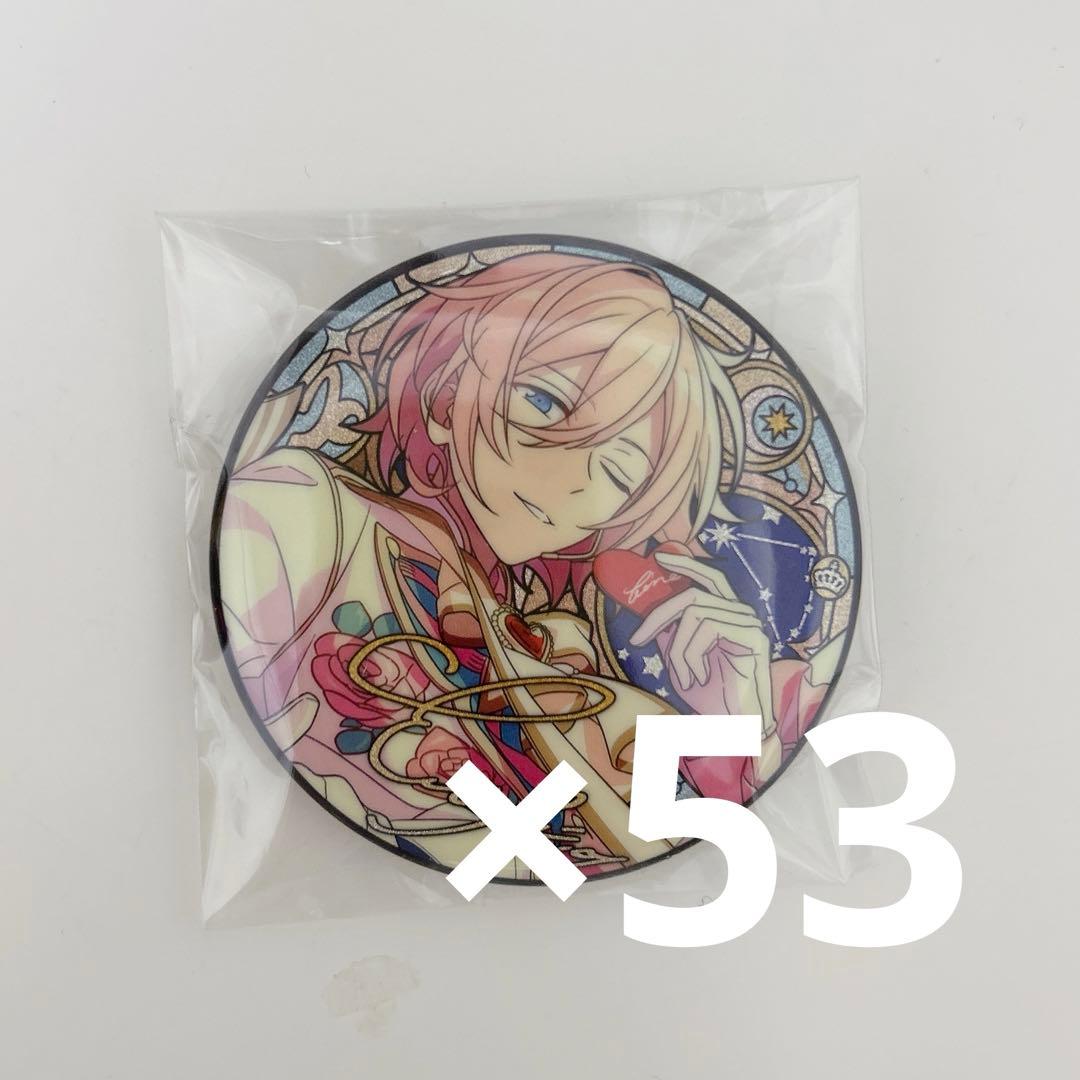 天祥院英智 時光缶バッジ プリマヴェーラ 天祥院英智 時光缶バッジ プリマヴェーラ 天祥院英智 時光缶バッジ