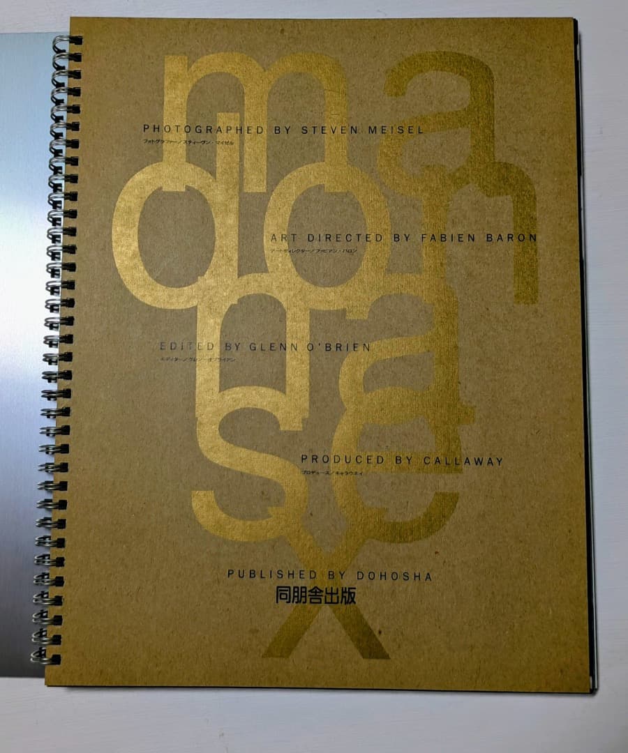 シュウシュウSEX by MADONNA マドンナ写真集