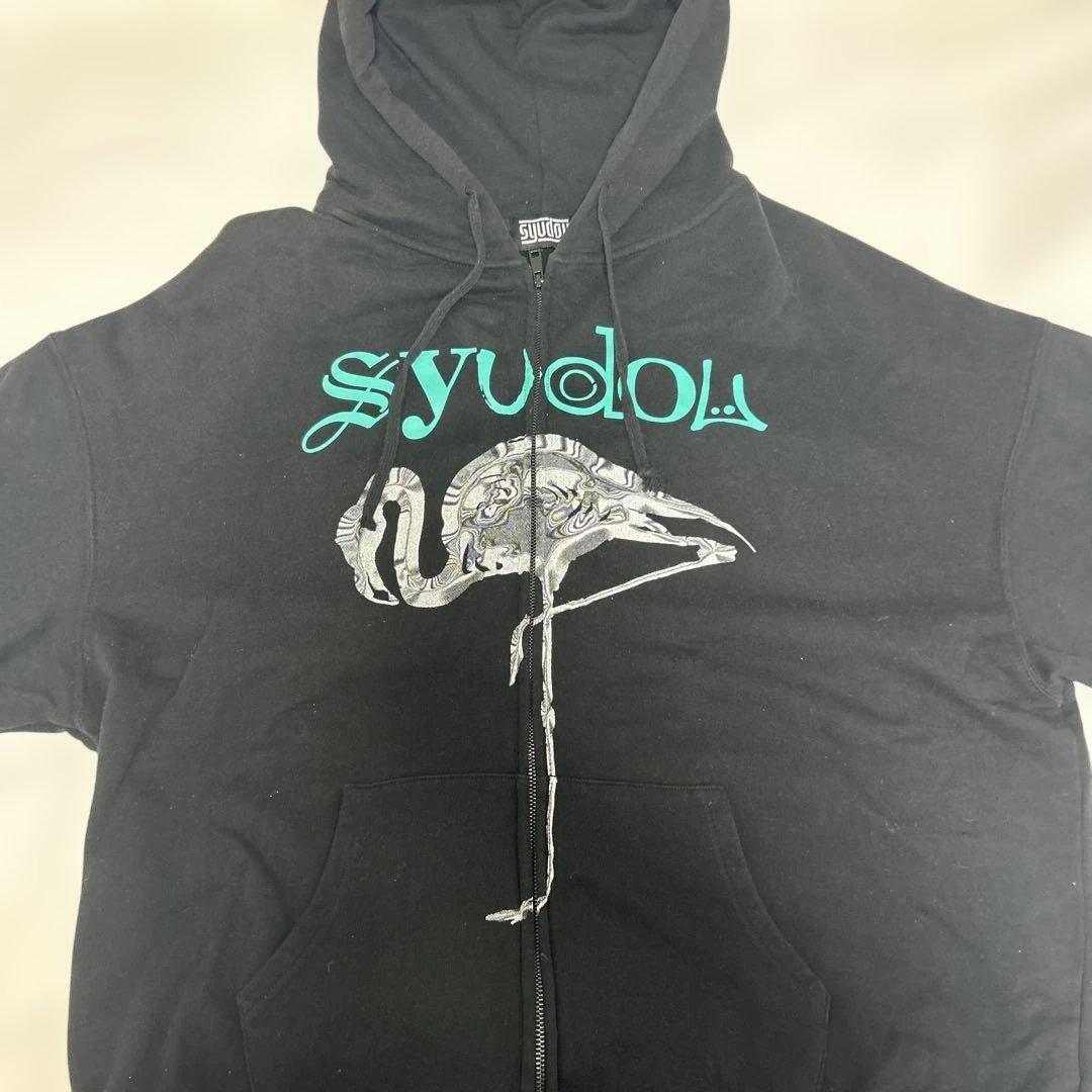【最終値下げ】syudou 新春決起集会 フラミンゴ ジップアップフーディー L