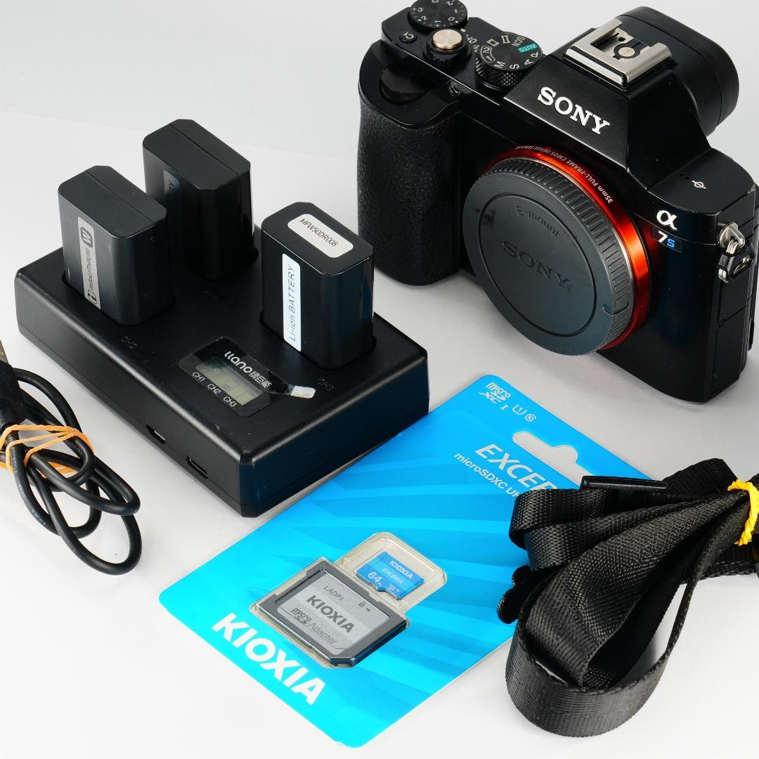 魔法のカメラ☆SONY α7S☆12,895回完動美品ILCE-7S 564 - メルカリ