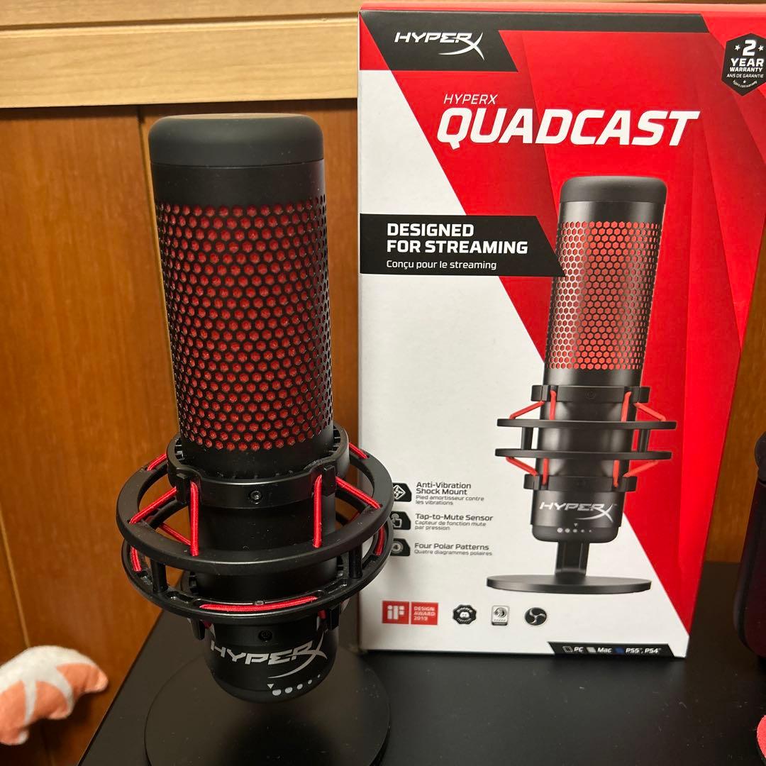 HyperX QuadCast スタンドアロンマイク　黒 HyperX QuadCast ブラック スタンドマイク 製品詳細 | 日本HP