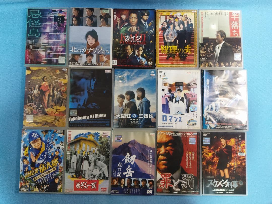 邦画　レンタルアップDVD　77点まとめ大量セット　あまちゃん