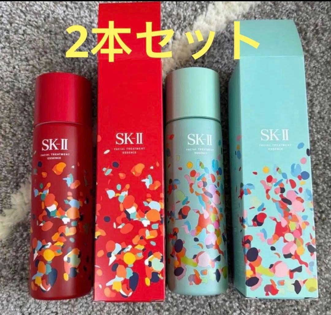 SK-II 化粧水 2本セット レッド・ミントグリーン SK-IIの22年クリスマスコフレ、“人気化粧水現品入り”ポーチ付き豪華