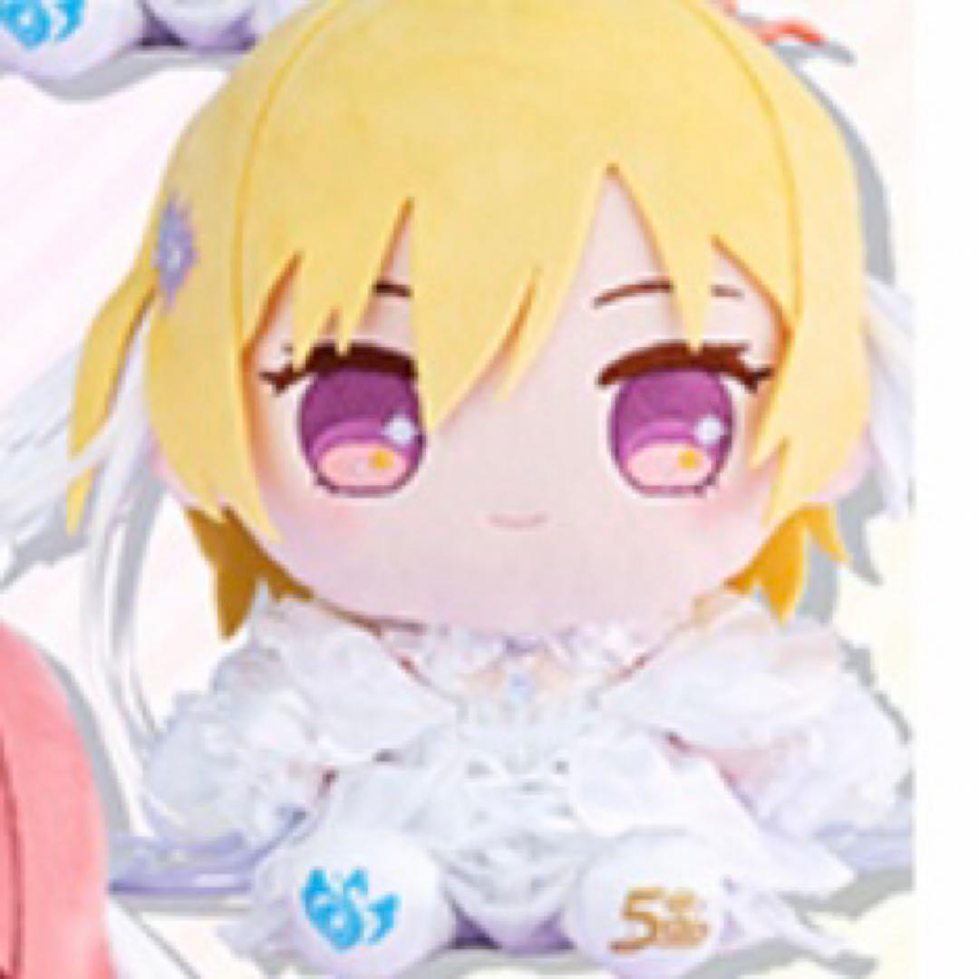 シャニマス もちWhat！ぬいぐるみ 西城樹里 - メルカリ