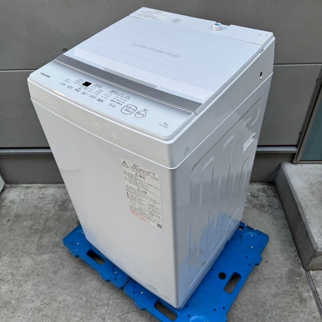 150⭐️2024年製☆ほぼ新品☆東芝 洗濯機 7KG 大型 大容量 一人暮らし