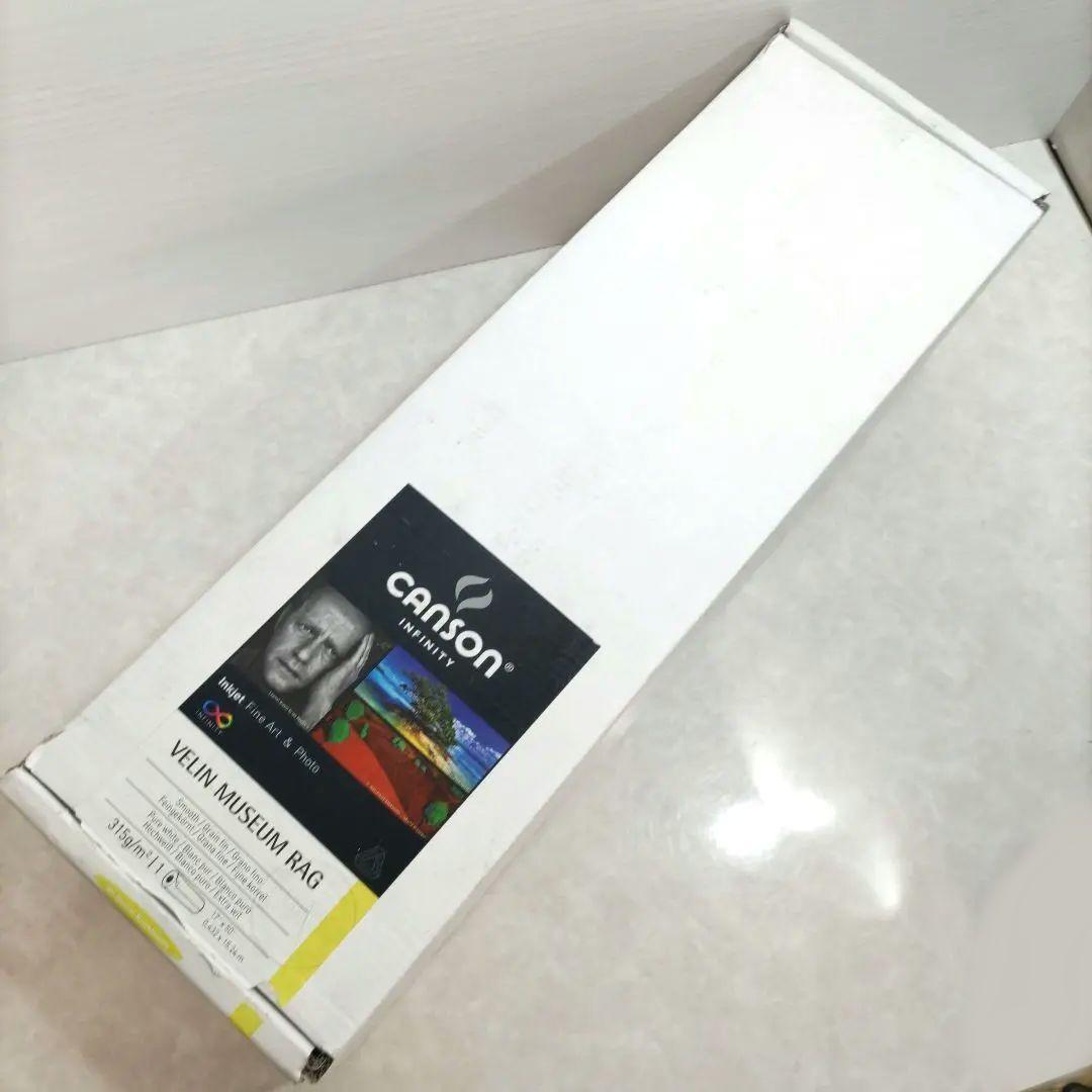 canson キャンソン インフィニティ ベラン ミュージアムラグ 15m巻 canson キャンソン インフィニティ ベラン ミュージアムラグ 15m巻90