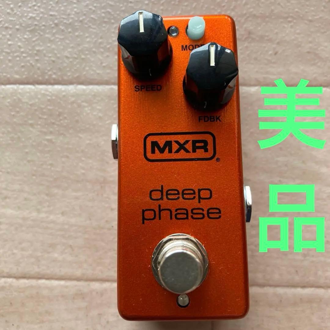 MXR M279 deep phase エフェクター　フェイザー　国内正規品 Amazon | MXR フェイザー M279 DEEP PHASE 【国内正規品】 | コーラス