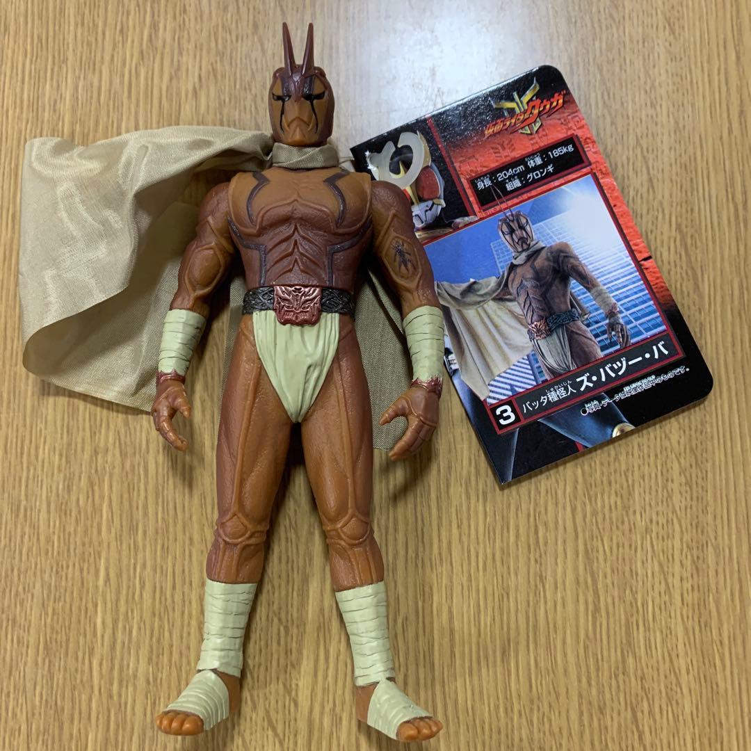 仮面ライダークウガ グロンギ11体セット - メルカリ