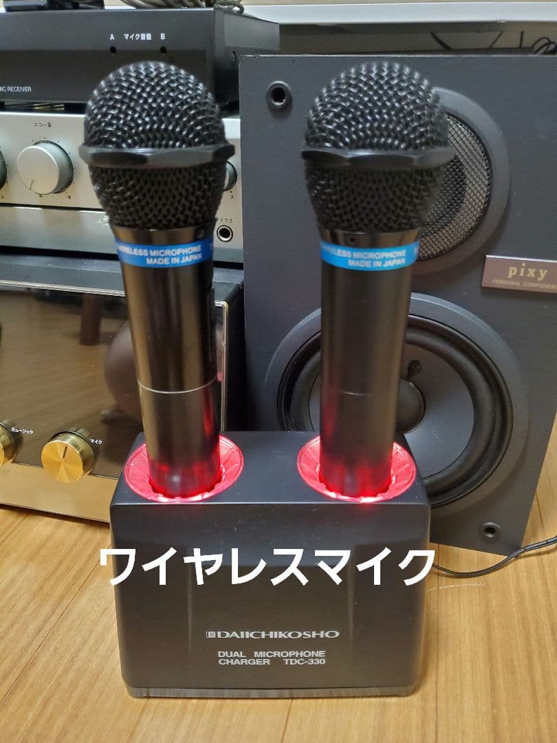 UGA 家庭用 ウガネクスト カラオケセット UGA-N10 フルセット - メルカリ