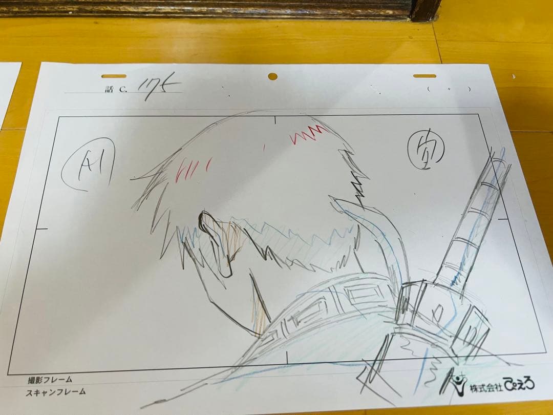 キングダム 原泰久先生直筆フルカラーサイン色紙非売品 セル画原稿