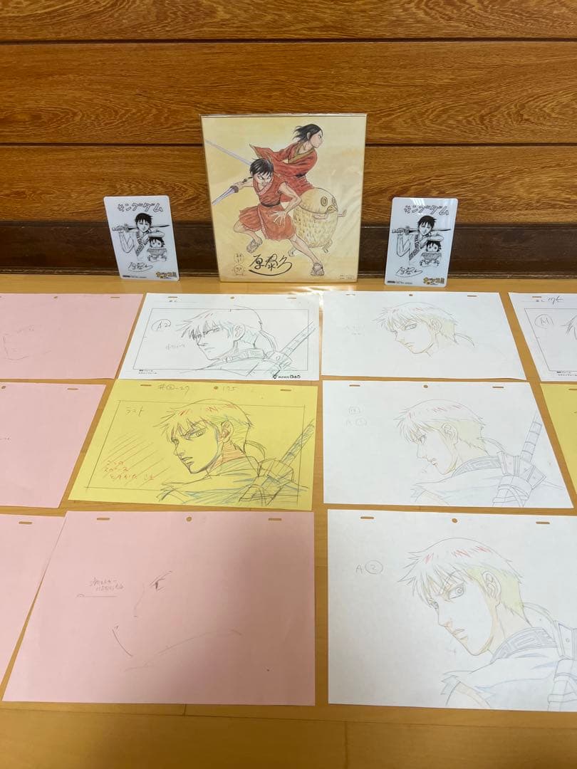 キングダム 原泰久先生直筆フルカラーサイン色紙非売品 セル画原稿