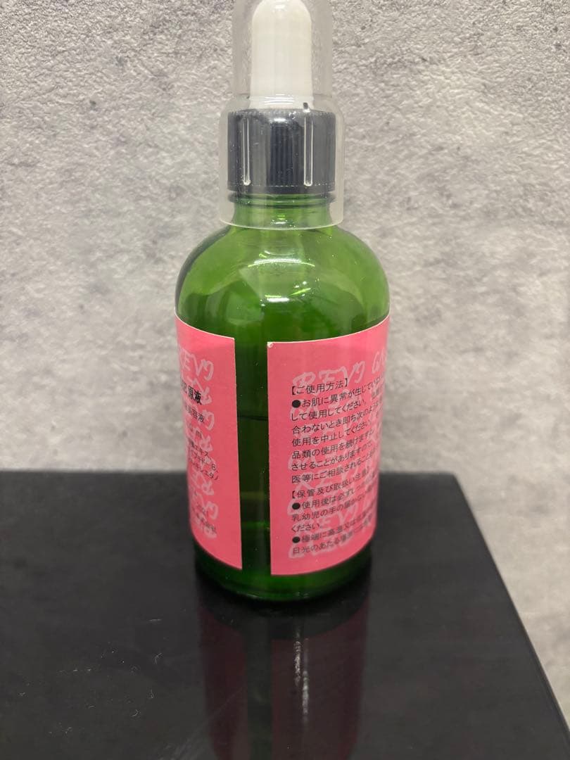 REVI パワーローズブースター 7割ほど - メルカリ