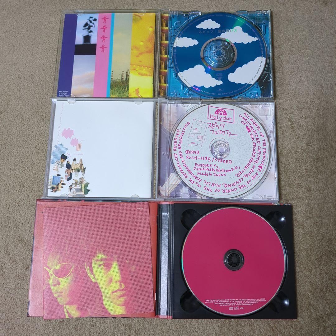 スピッツ CD 13作品セット - メルカリ