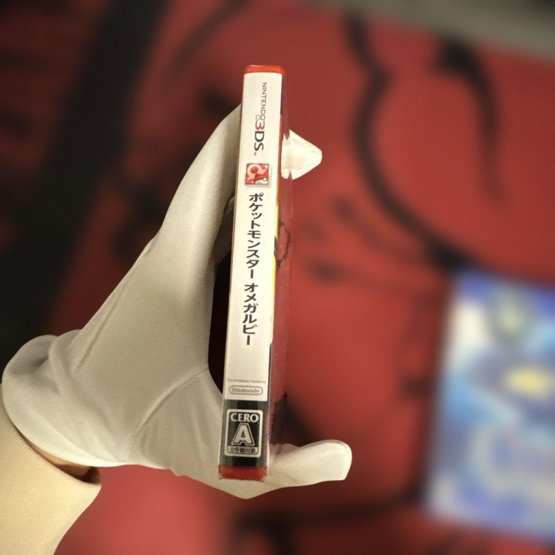 新品未開封】2本セット ポケットモンスター オメガルビー アルファ