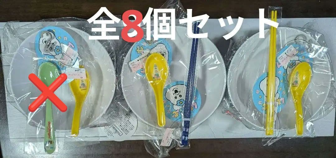 当選品】鋼の錬金術師 ハガレンカード ウィンリィ 豊口めぐみ 直筆