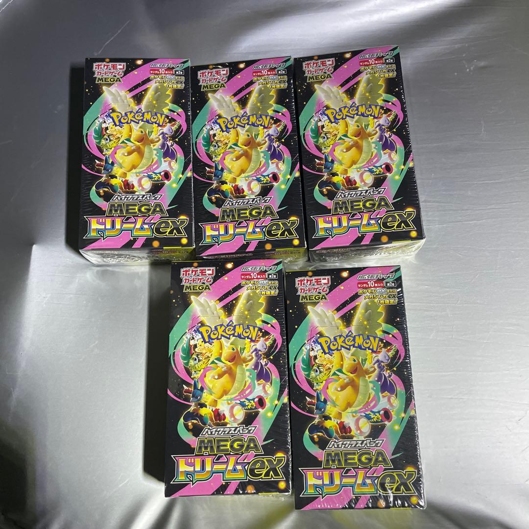 ポケモンカード メタモンプロジェクト メタモン 韓国 プロモ psa10 連