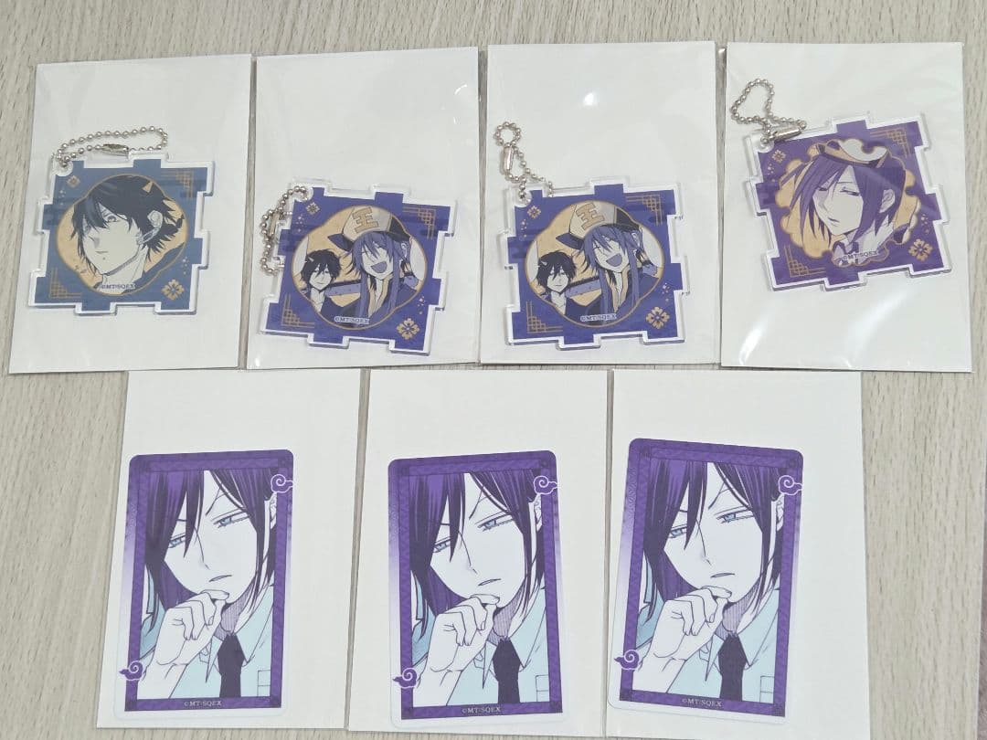 業業-カルマカルマ-　カワセルくじ すべてが限定グッズのオンラインくじ カワセルくじ