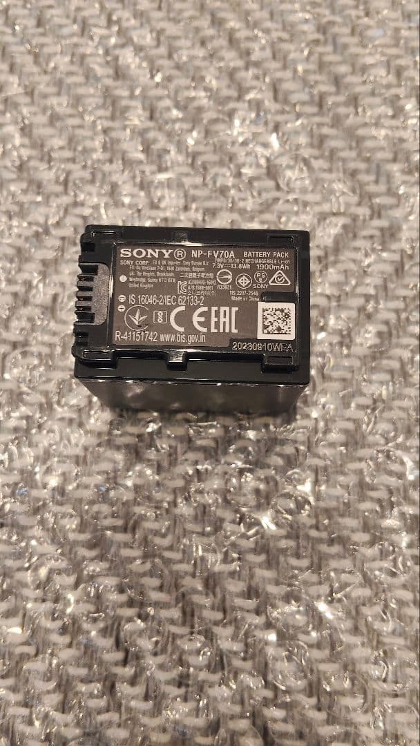 SONY リチャージブルバッテリー NP-FV100A NP-FV70A リチャージャブルバッテリーパック NP-FV70A SONY｜ソニー 通販