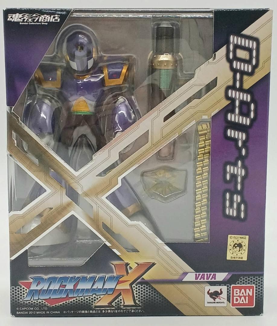 【未開封】D-Arts ロックマンX VAVA Amazon.co.jp: D-Arts ロックマンX VAVA 魂ウェブ限定 : おもちゃ