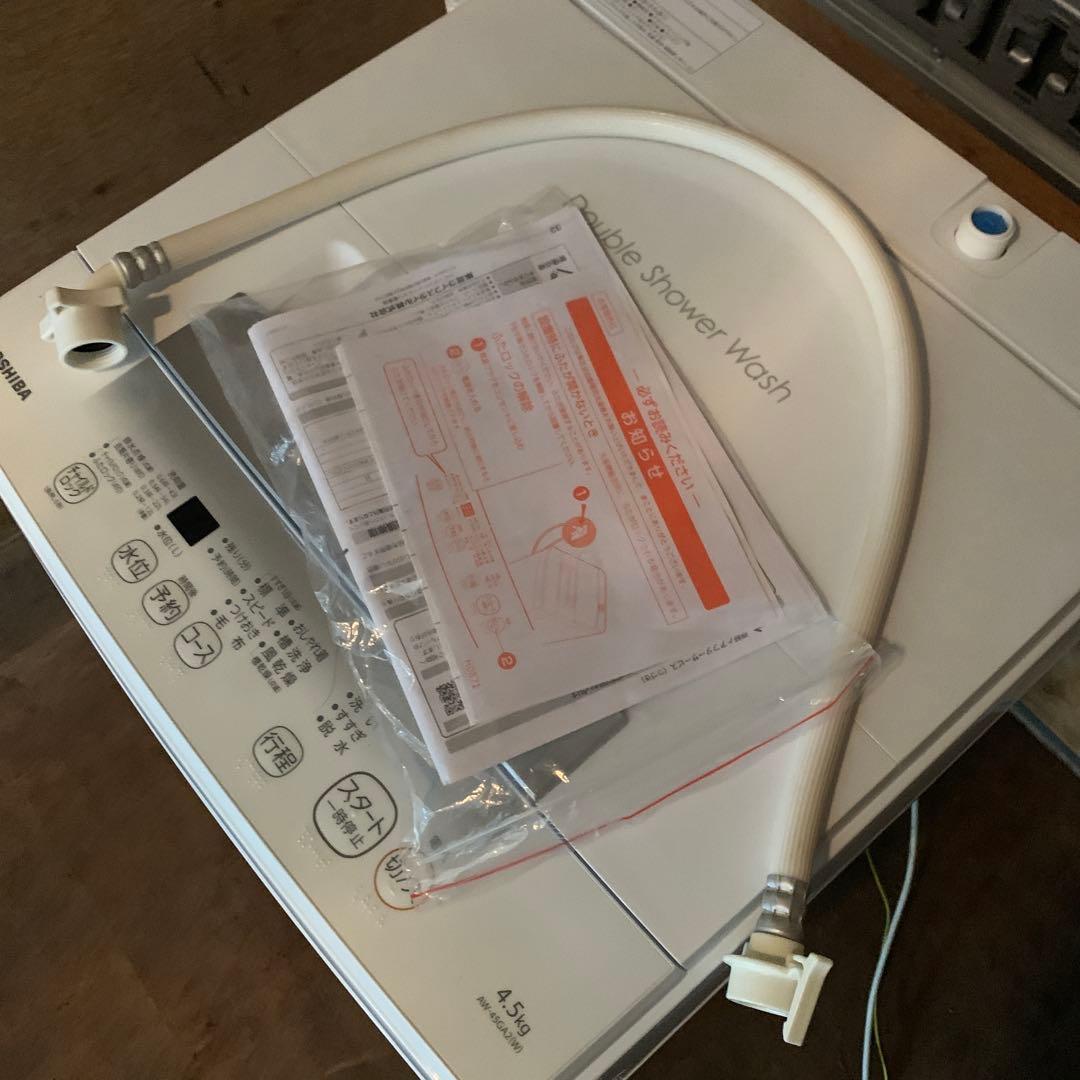縦型洗濯機 TOSHIBA 2024年 4.5kg