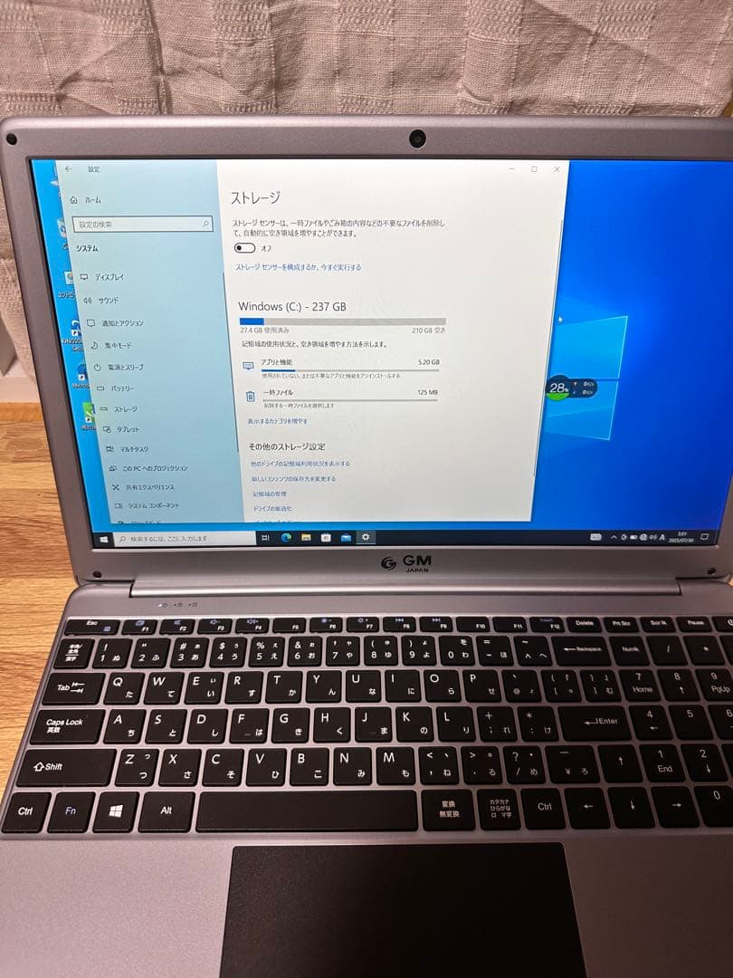 GM -JAPAN GLM-15-256-P　ノートパソコン