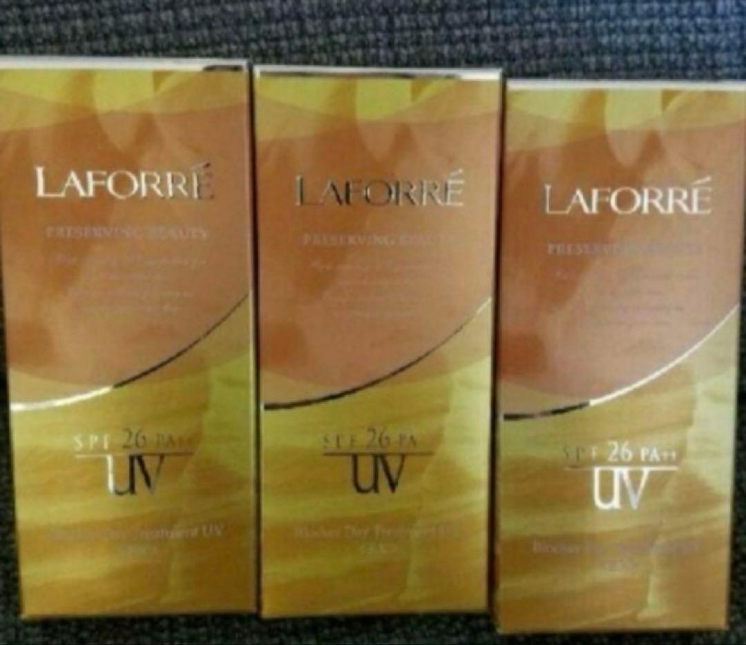 期間限定お値下げ‼️ラフォーレ日焼け止めクリーム・下地クリーム