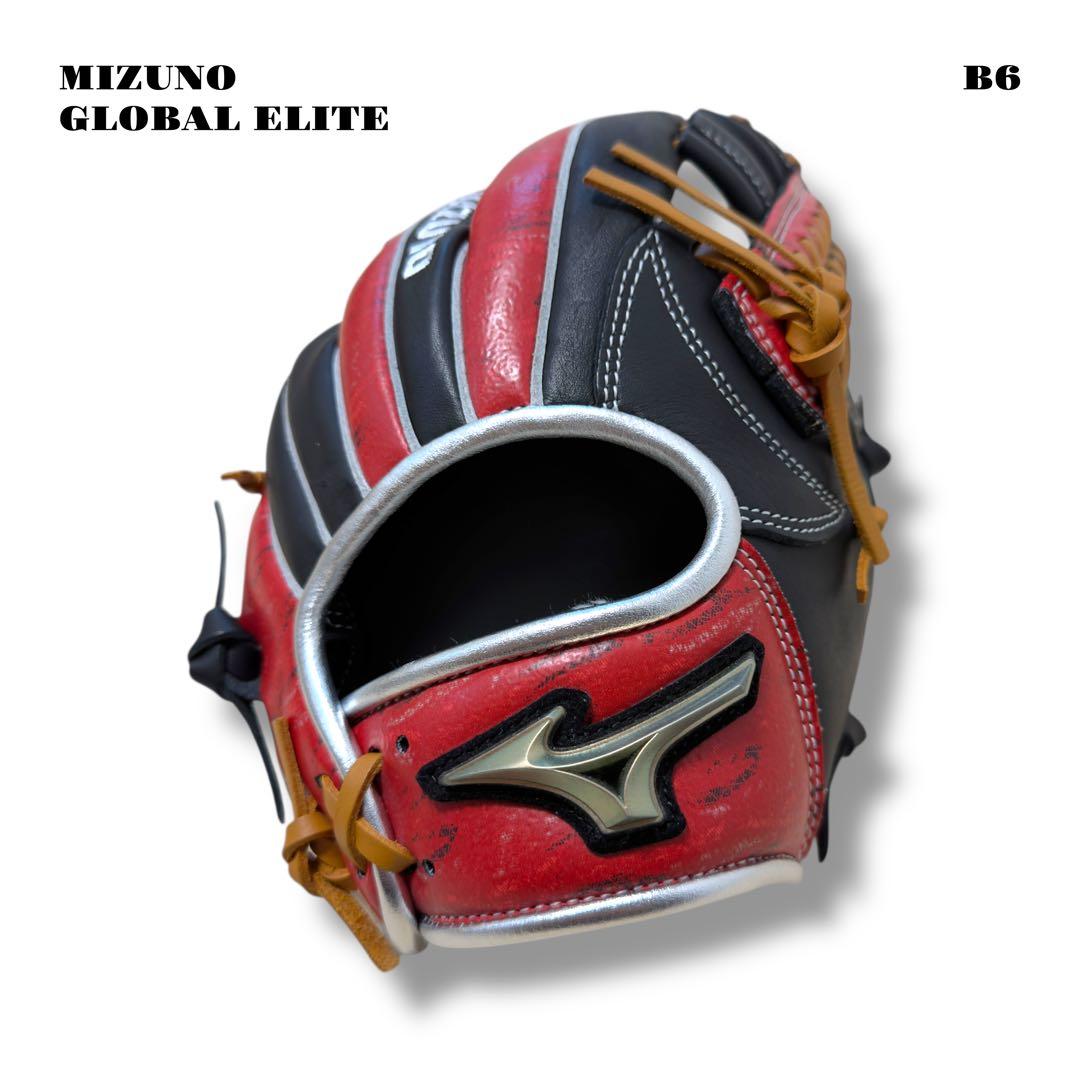 ★限定出品★ MIZUNO GLOBALELITE グローブ ジュニア 軟式 赤 楽天市場】ミズノ グローブ MIZUNO ジュニア軟式用 グローバルエリート