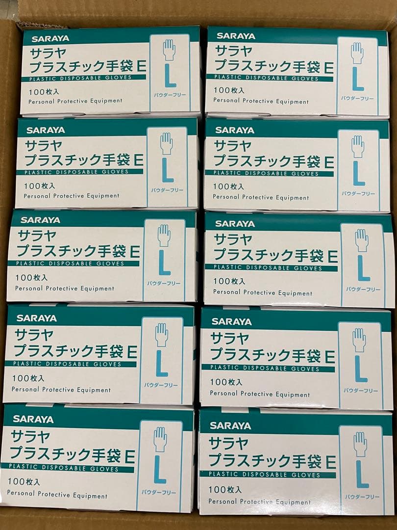 サラヤ　プラスチックゴム手袋　Lサイズ 100枚入り　40箱まとめ売り サラヤ プラスチック手袋E Lサイズ 100枚 | サラヤ プラスチック手袋E