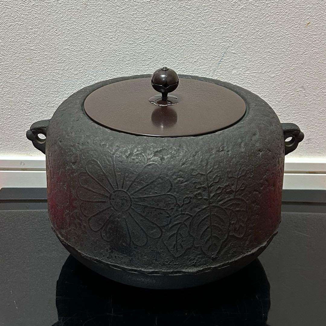 広口政所釜　茶道具懐石茶箱鵬雲斎坐忘斎淡々斎即中斎而妙斎棗水指茶碗茶杓水屋道具 広口政所釜 茶道具懐石茶箱鵬雲斎坐忘斎淡々斎即中斎而妙斎棗水指茶碗