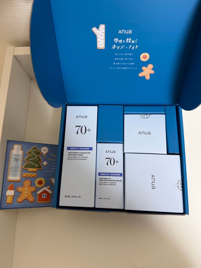 anua シラカバ ホリデーナイトセット - メルカリ