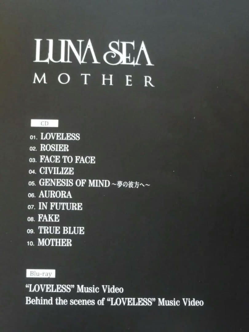 LUNASEA MOTHER/STYLE 初回限定盤(CD＋Blu-ray) - メルカリ
