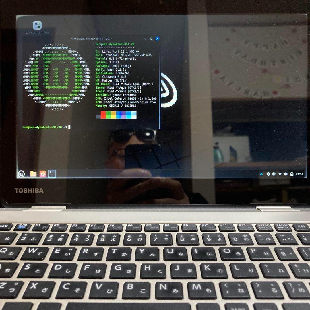 ジャンク扱い】TOSHIBA dynabook N51 N51/VG AC欠品 また www.cosaga.com