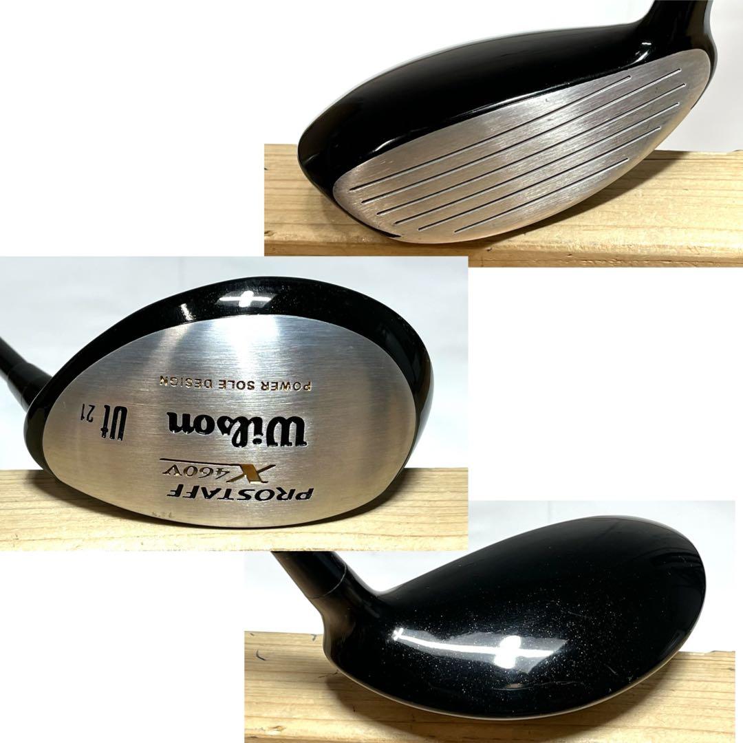 ゴルフクラブ メンズ セット ウィルソン PROSTAFF X460V 11本 - メルカリ