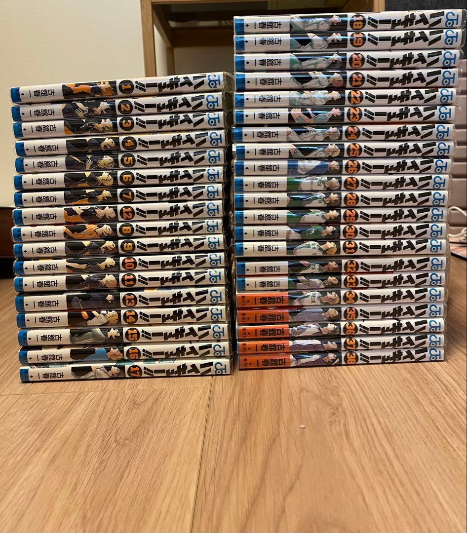 ハイキュー!! 漫画1〜38巻セット ハイキュー！！ 英語版 (1-38巻) [Haikyu!!, Volume 1-38] | 漫画全巻
