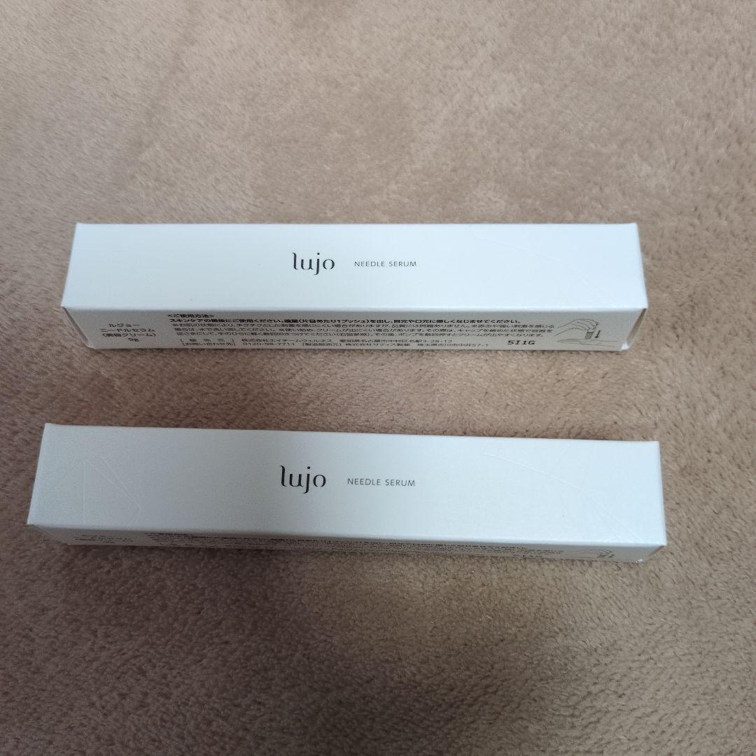 lujo NEEDLE SERUM 9g アイクリーム Amazon.co.jp: クマ用 アイクリーム 【公式】lujo（ルジョー